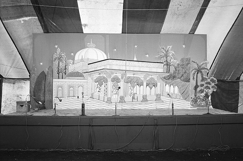 Stage for Badsha Pir birthday celebrations. Brook street. 1982